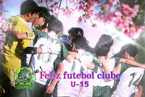 フェリースFCジュニアユース